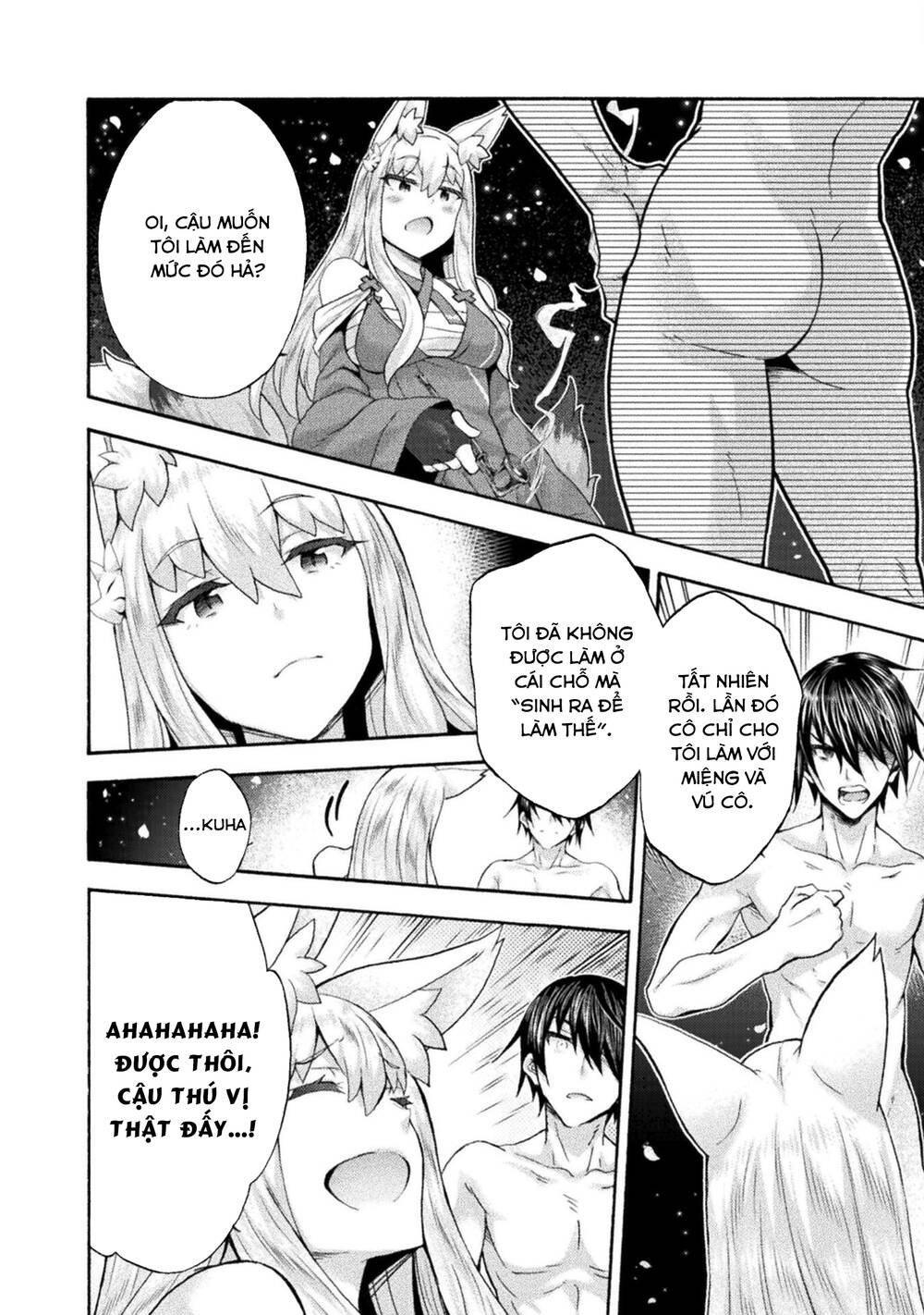 Himekishi ga Classmate!: Chapter 53