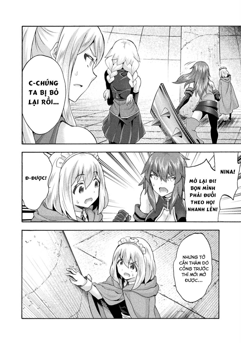 Himekishi ga Classmate!: Chapter 55