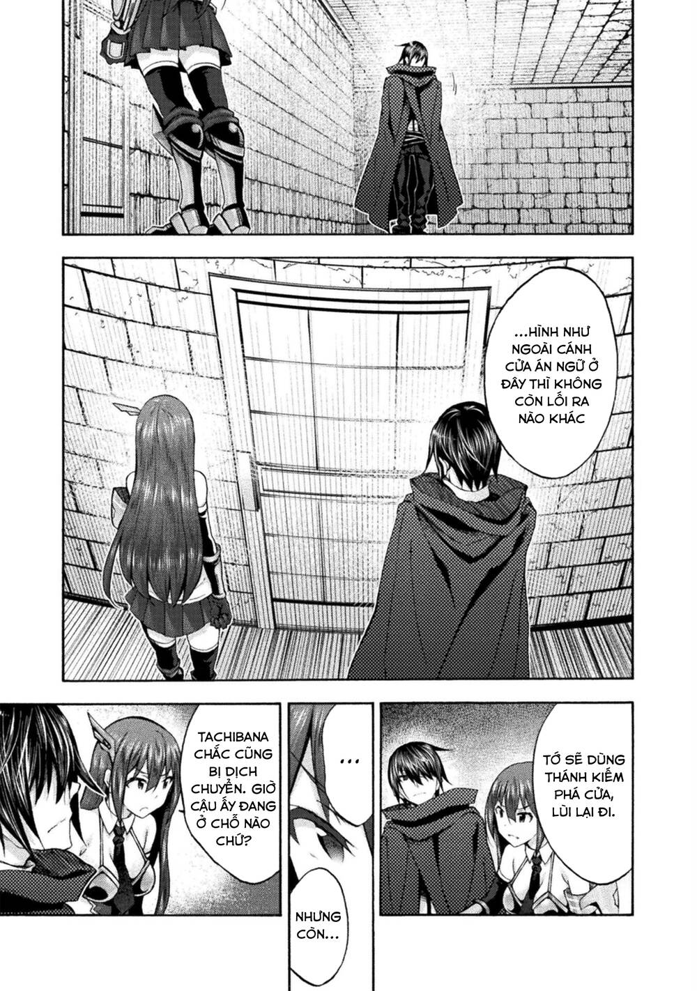 Himekishi ga Classmate!: Chapter 55