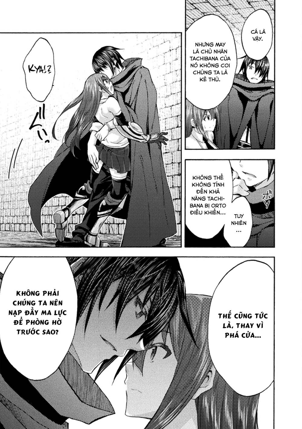 Himekishi ga Classmate!: Chapter 55