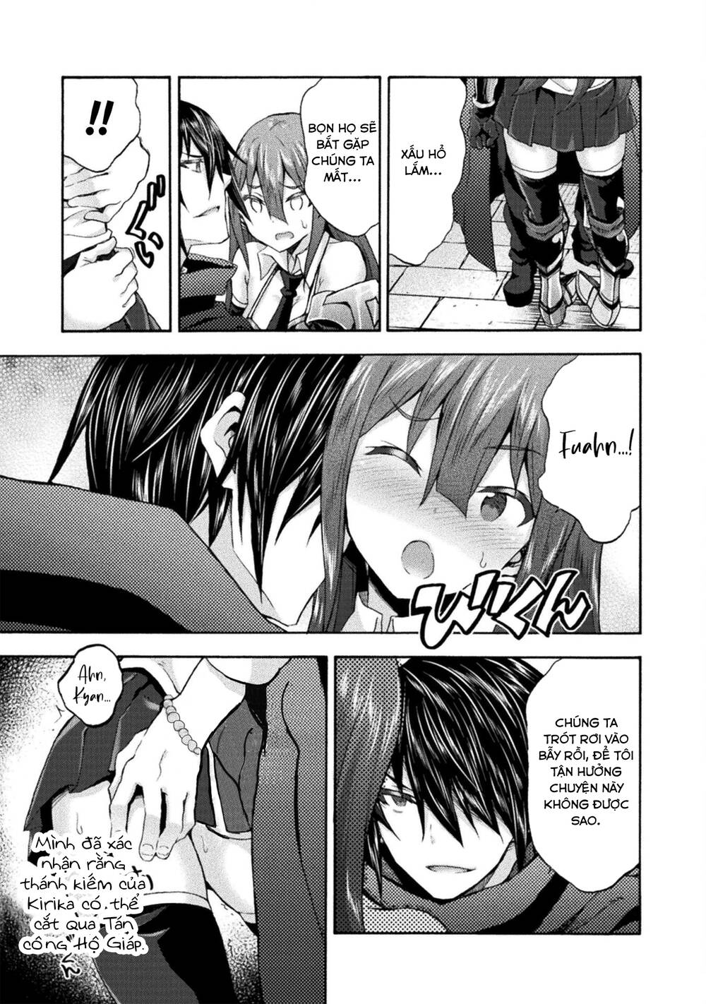 Himekishi ga Classmate!: Chapter 55