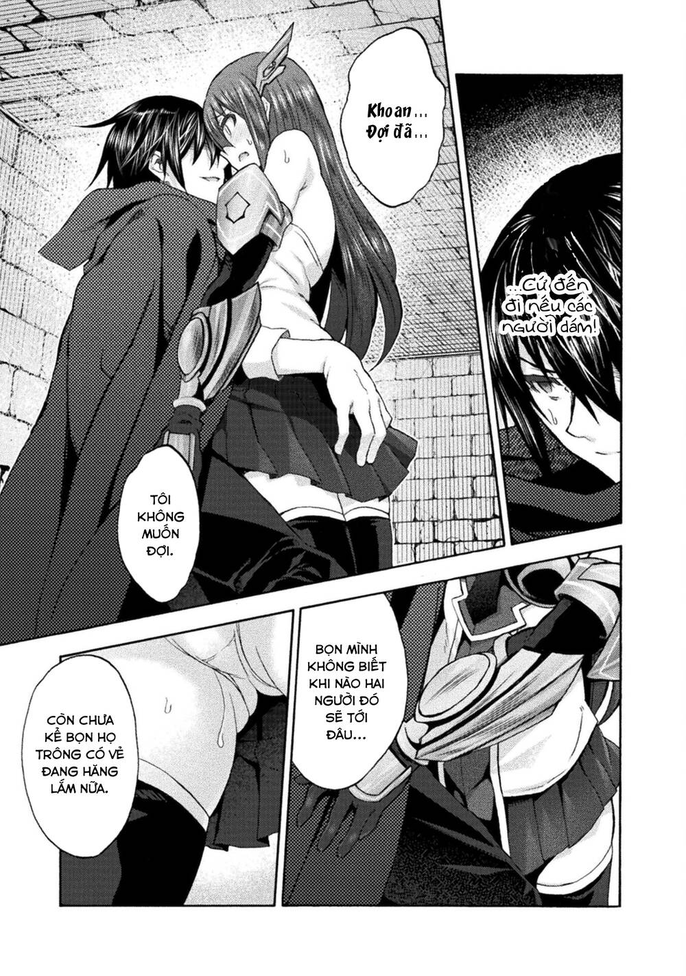 Himekishi ga Classmate!: Chapter 55