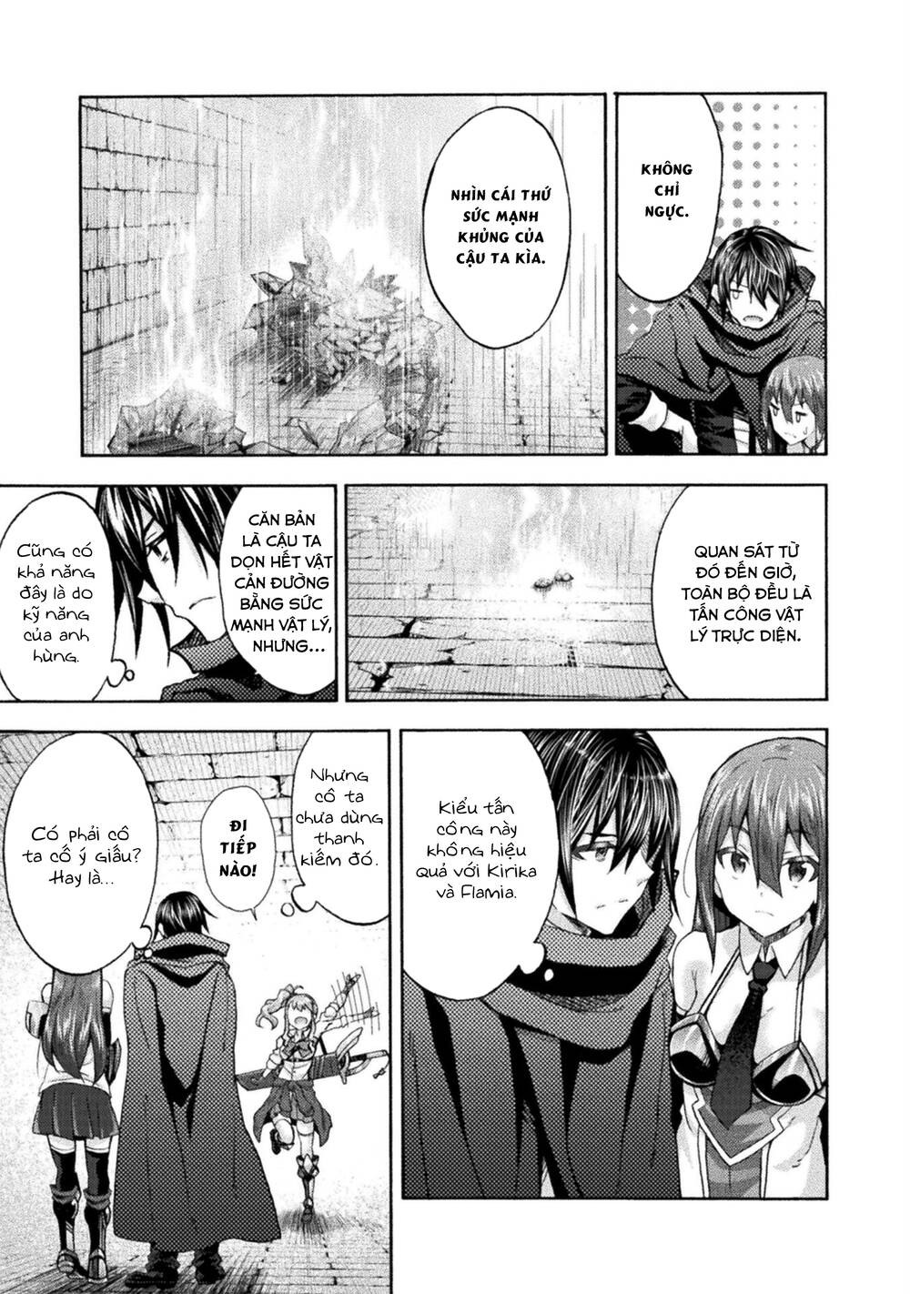 Himekishi ga Classmate!: Chapter 55