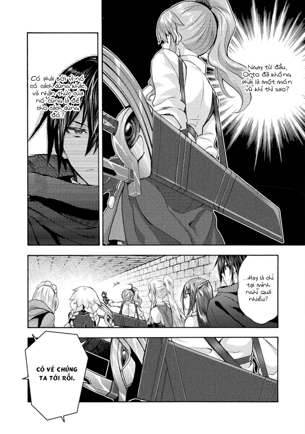 Himekishi ga Classmate!: Chapter 55