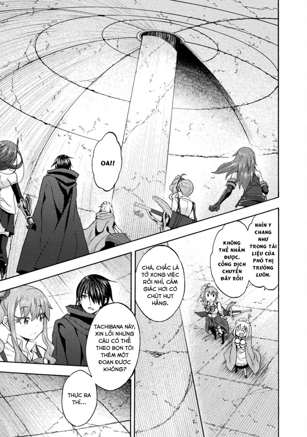 Himekishi ga Classmate!: Chapter 55
