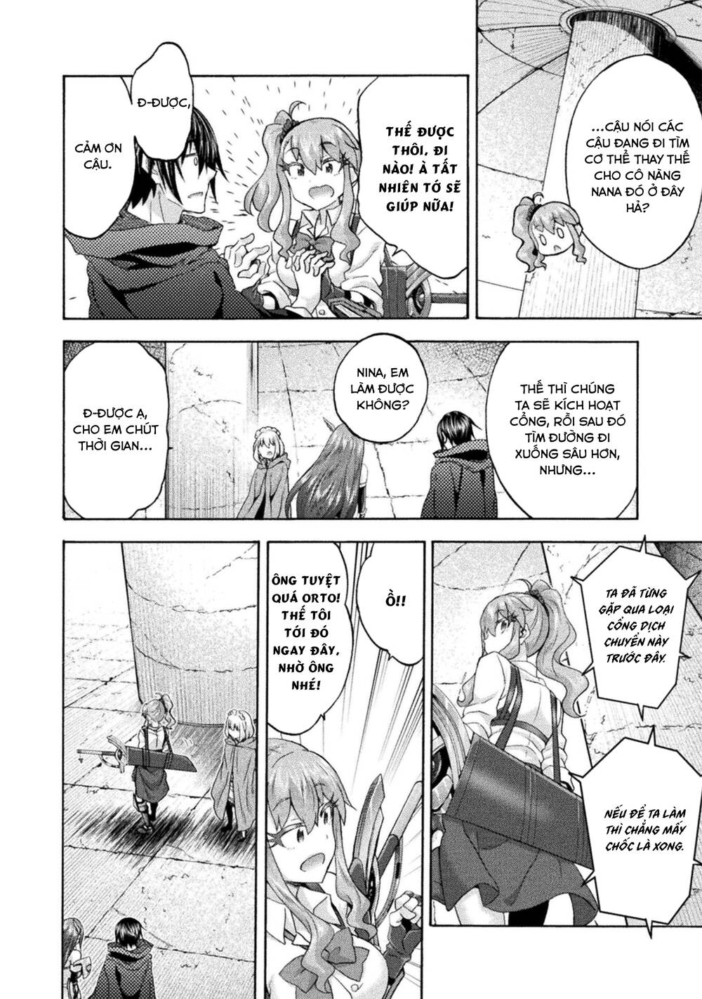 Himekishi ga Classmate!: Chapter 55