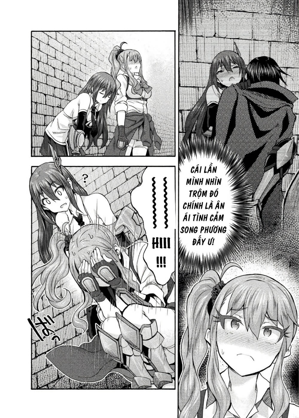 Himekishi ga Classmate!: Chapter 57