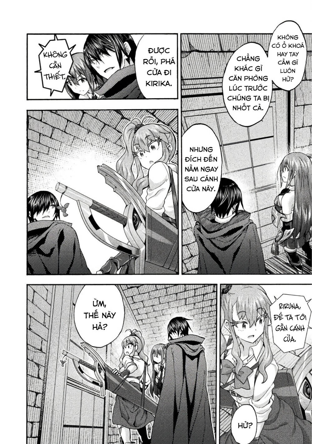 Himekishi ga Classmate!: Chapter 57