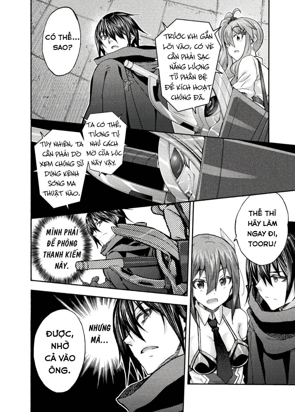 Himekishi ga Classmate!: Chapter 57