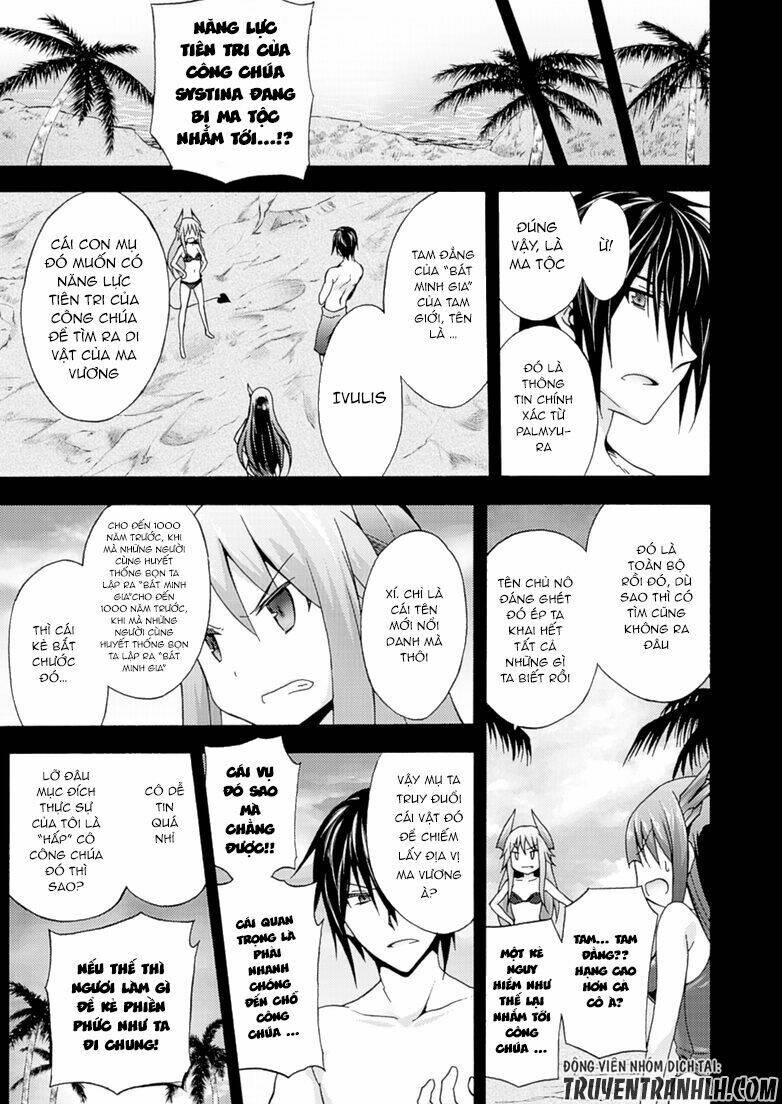 Himekishi ga Classmate!: Chapter 6