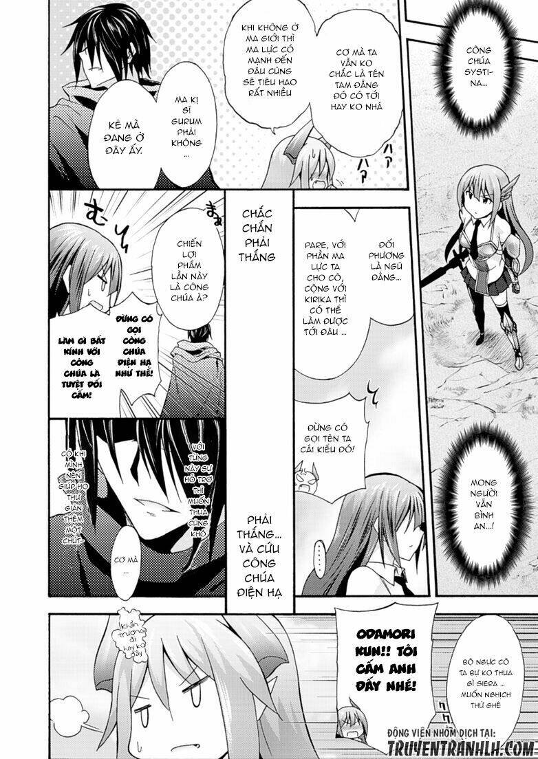 Himekishi ga Classmate!: Chapter 6