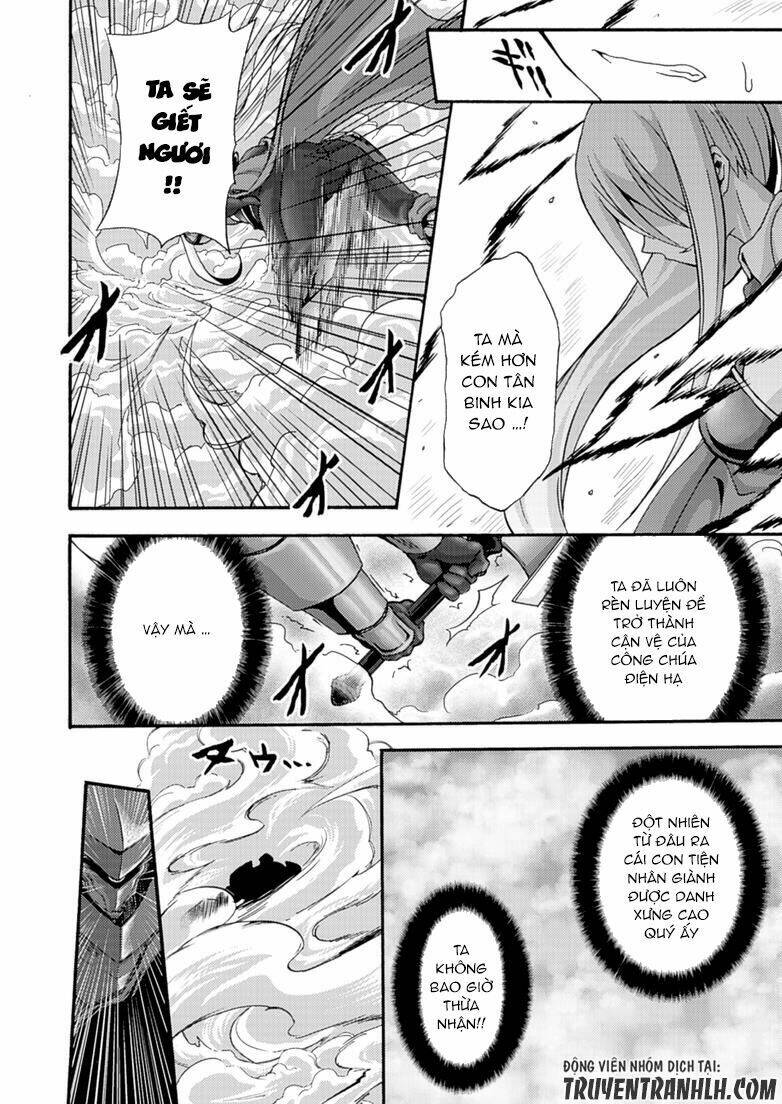 Himekishi ga Classmate!: Chapter 6