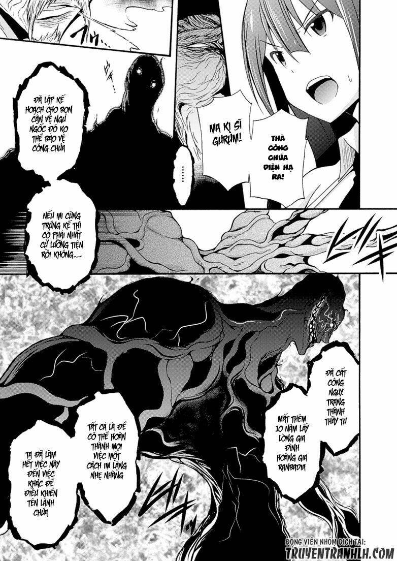 Himekishi ga Classmate!: Chapter 6