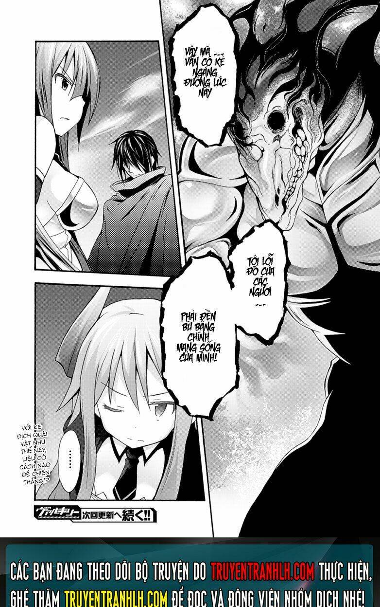Himekishi ga Classmate!: Chapter 6
