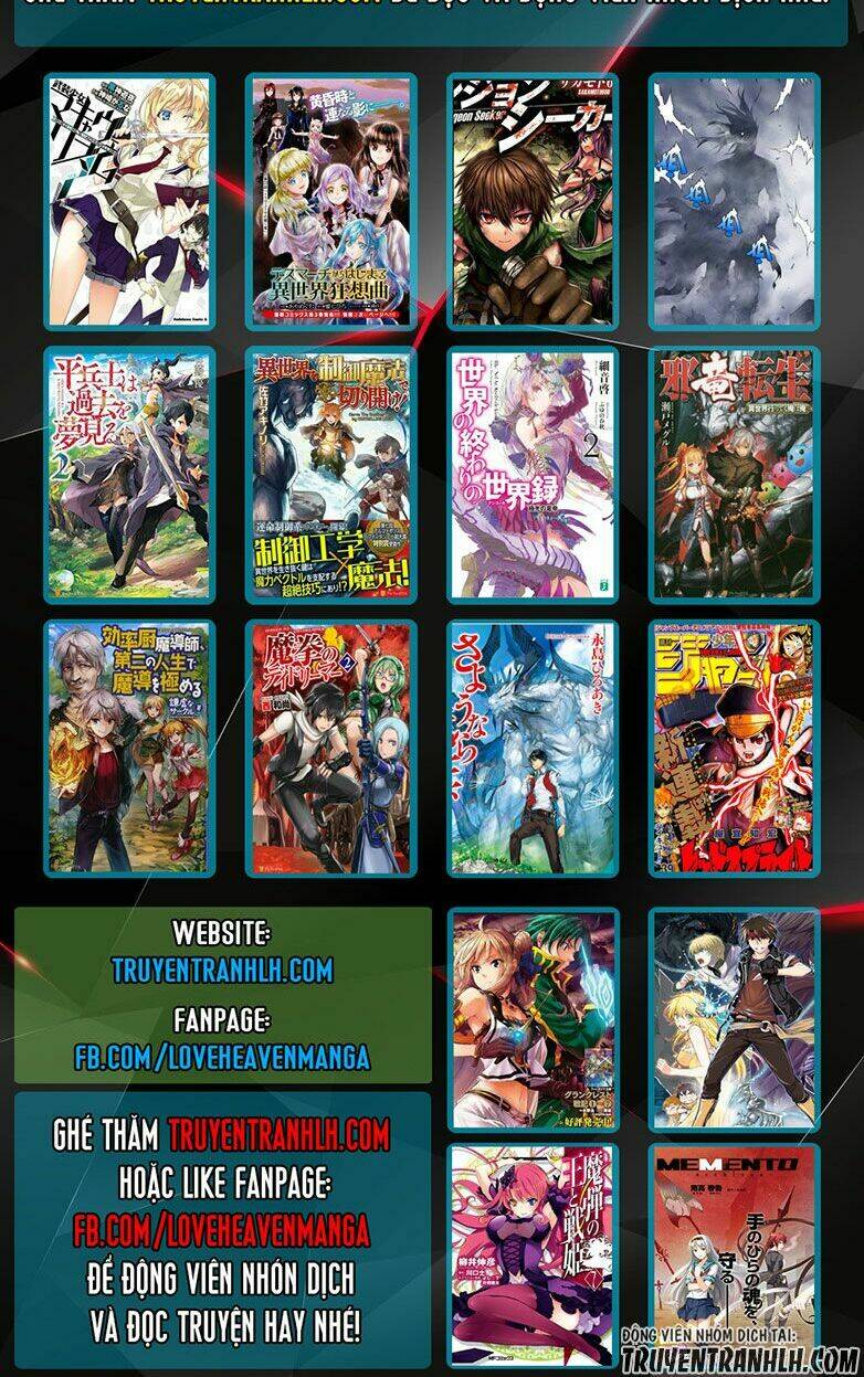 Himekishi ga Classmate!: Chapter 6