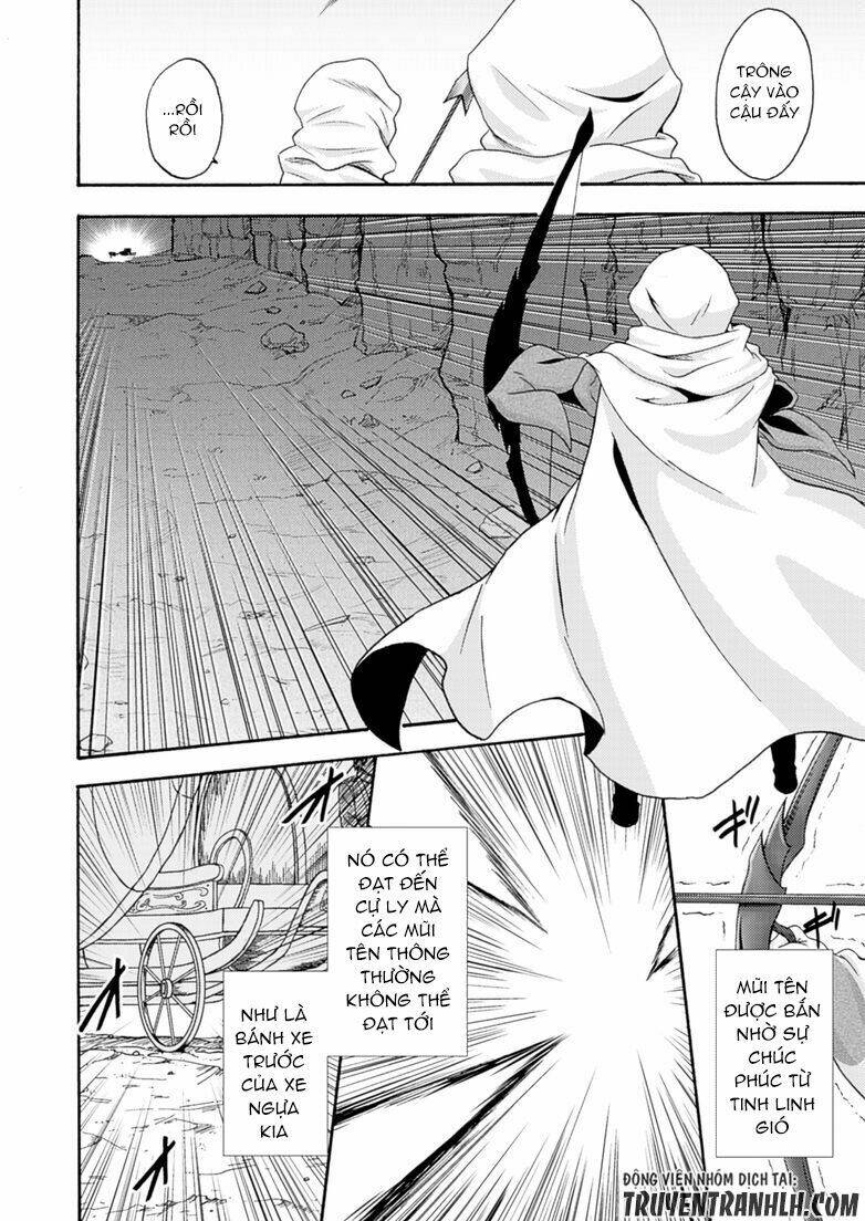 Himekishi ga Classmate!: Chapter 6