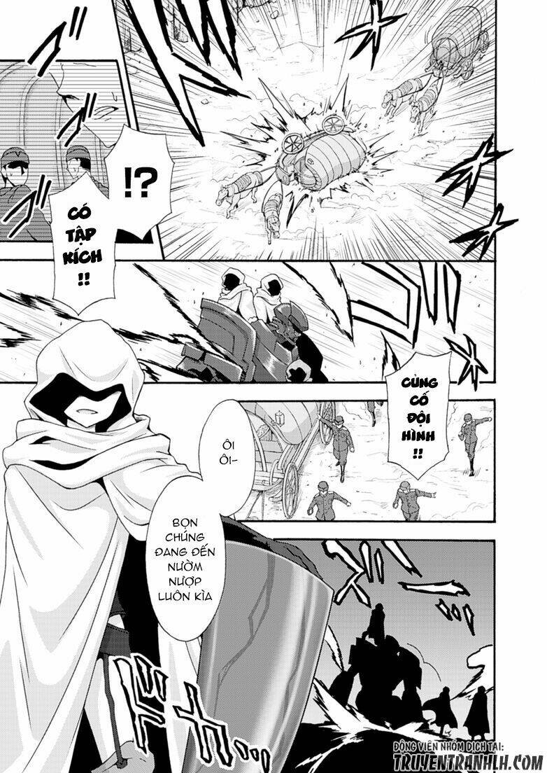 Himekishi ga Classmate!: Chapter 6