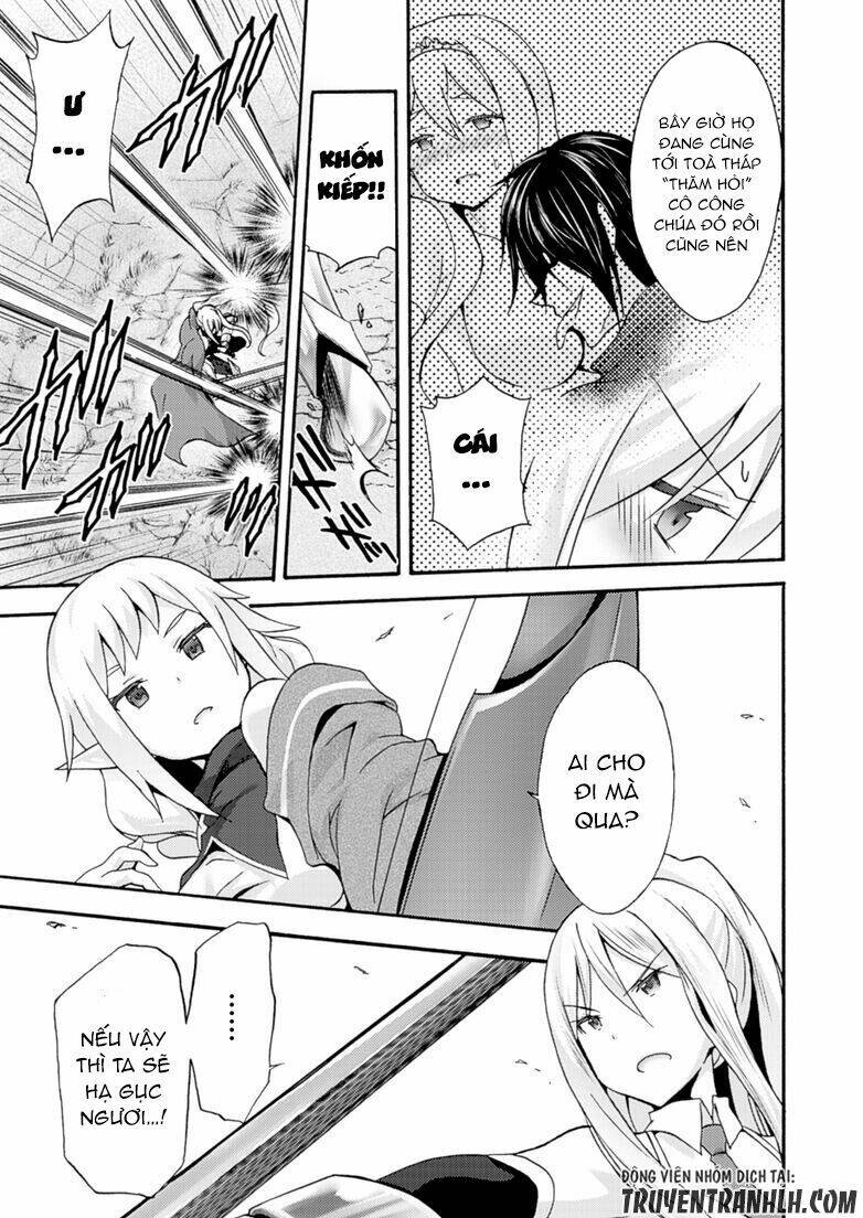 Himekishi ga Classmate!: Chapter 6
