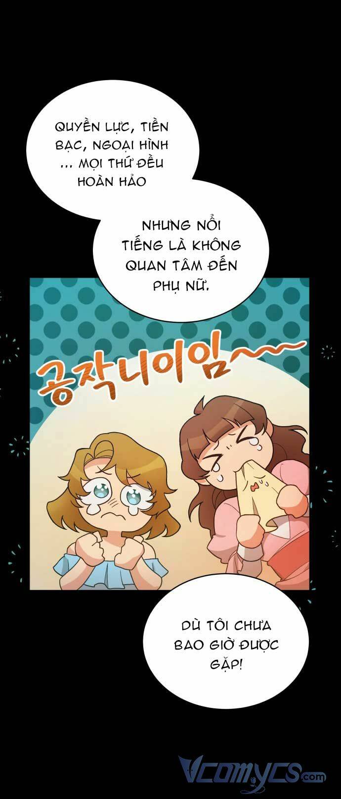 Tôi Đã Quyến Rũ Vị Công Tước Dối Trá: Chapter 1