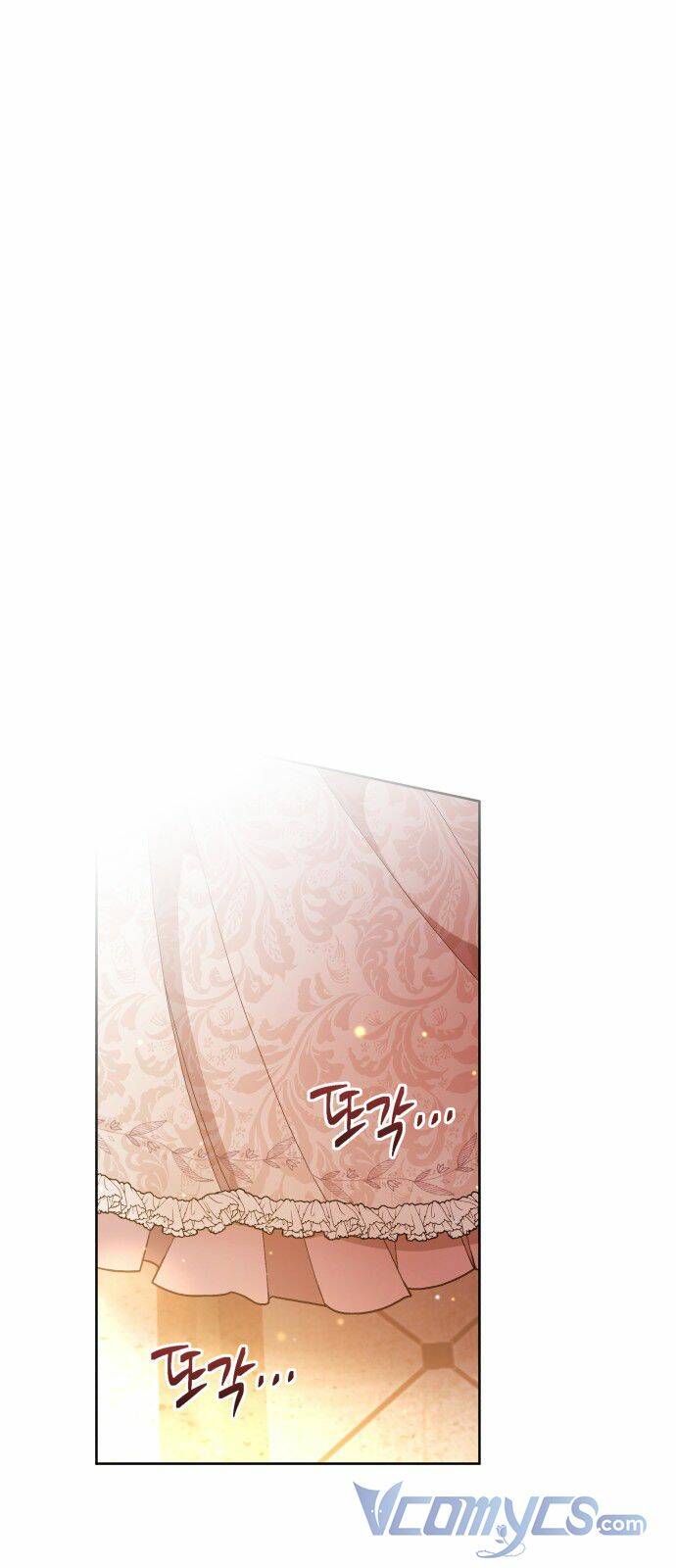 Tôi Đã Quyến Rũ Vị Công Tước Dối Trá: Chapter 1