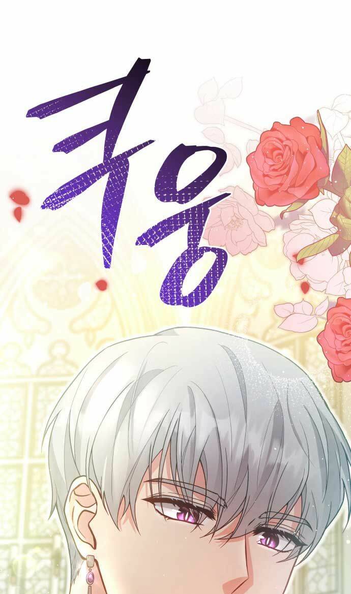 Tôi Đã Quyến Rũ Vị Công Tước Dối Trá: Chapter 1