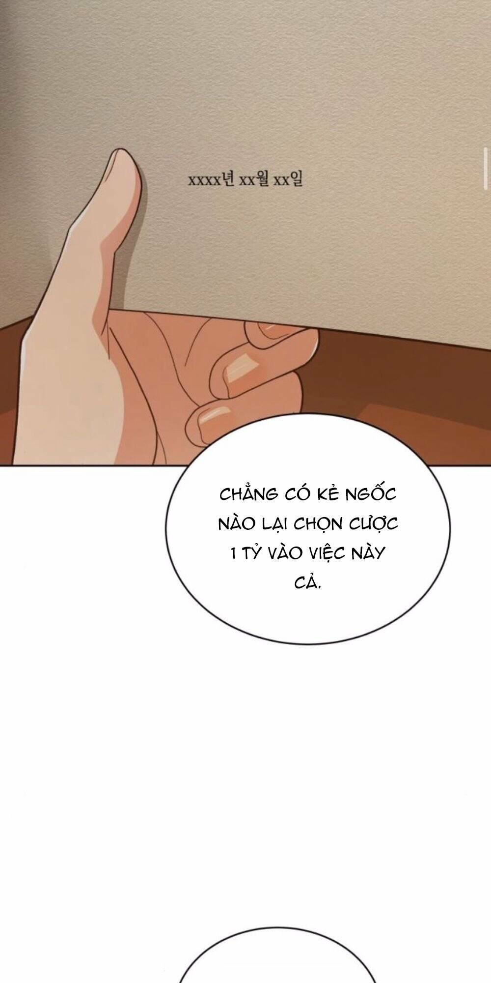 Tôi Đã Quyến Rũ Vị Công Tước Dối Trá: Chapter 11