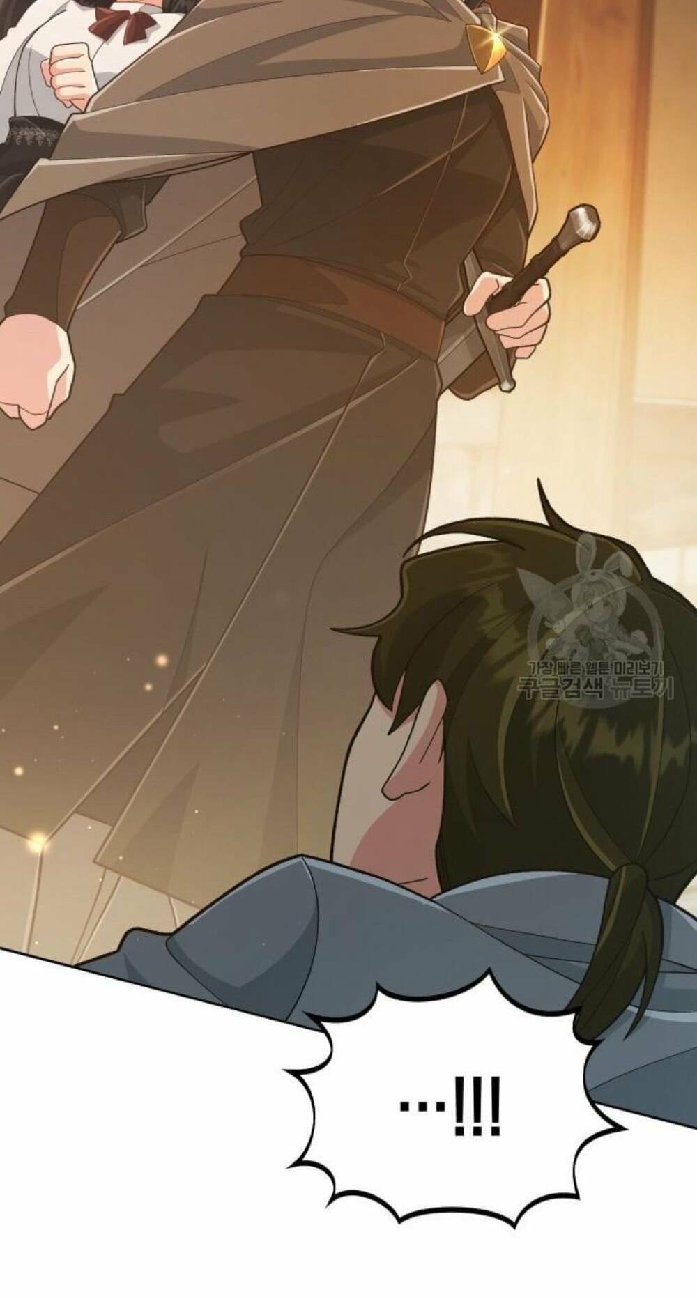 Tôi Đã Quyến Rũ Vị Công Tước Dối Trá: Chapter 13.1