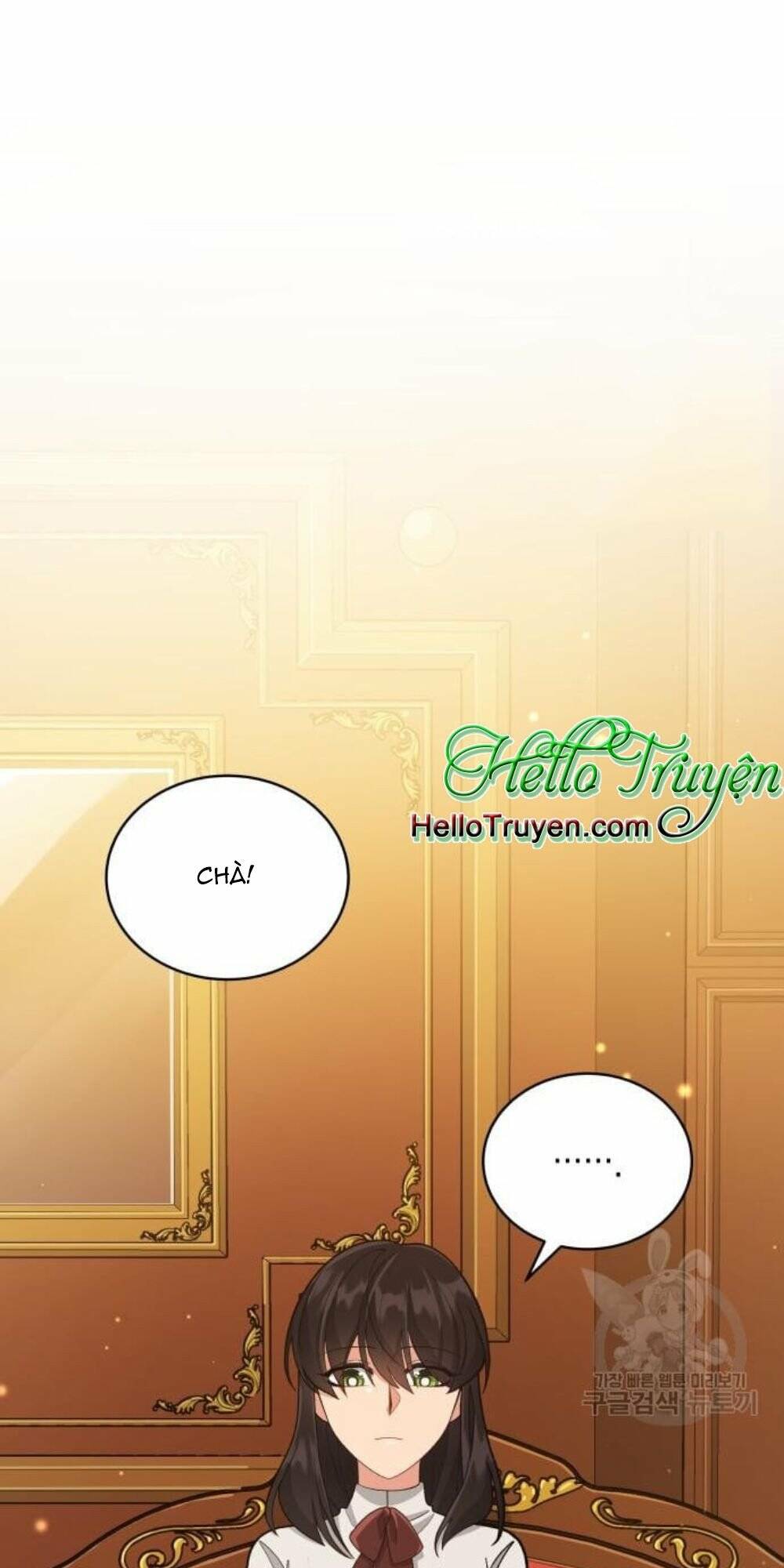 Tôi Đã Quyến Rũ Vị Công Tước Dối Trá: Chapter 13.1