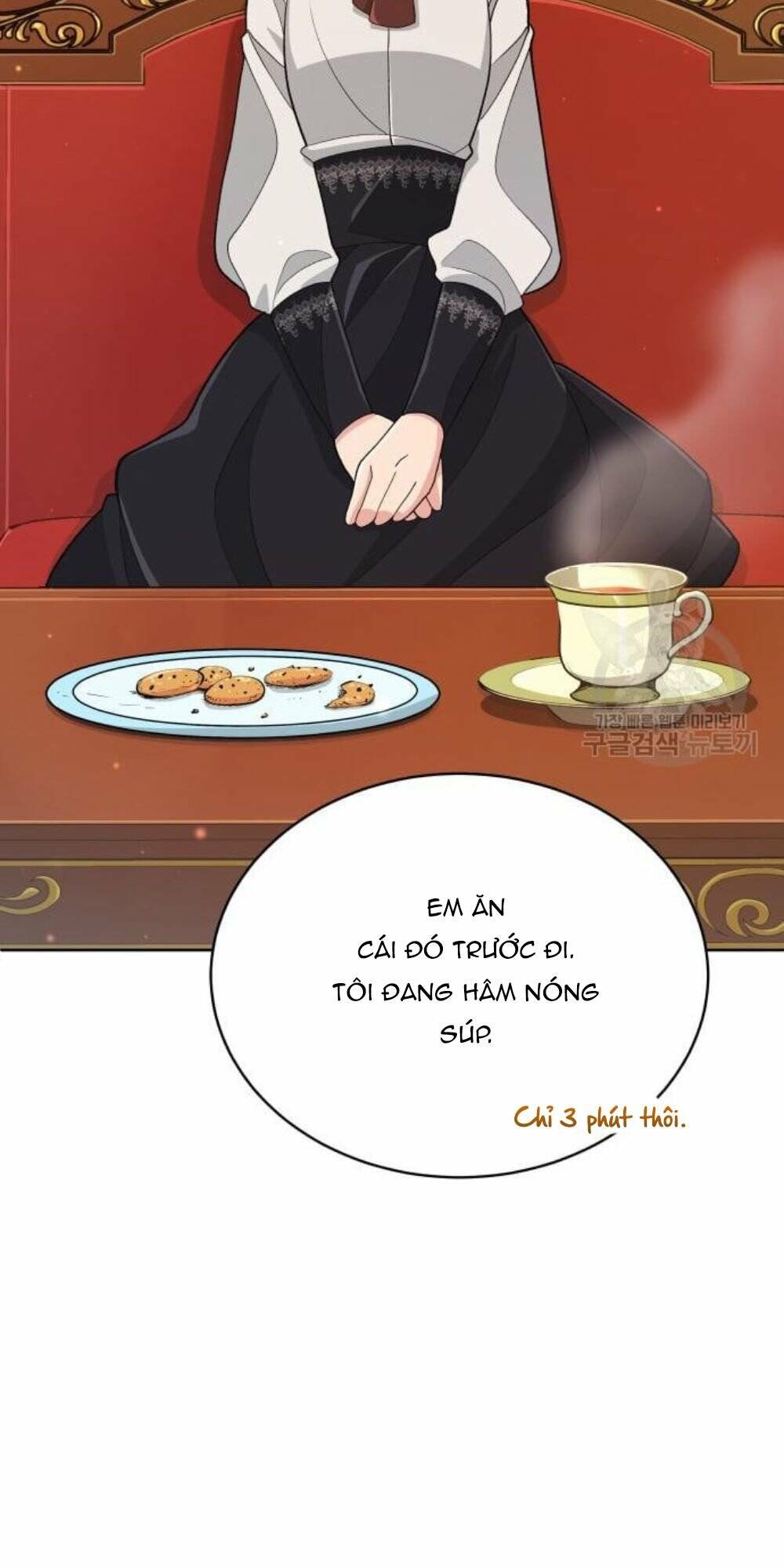 Tôi Đã Quyến Rũ Vị Công Tước Dối Trá: Chapter 13.1