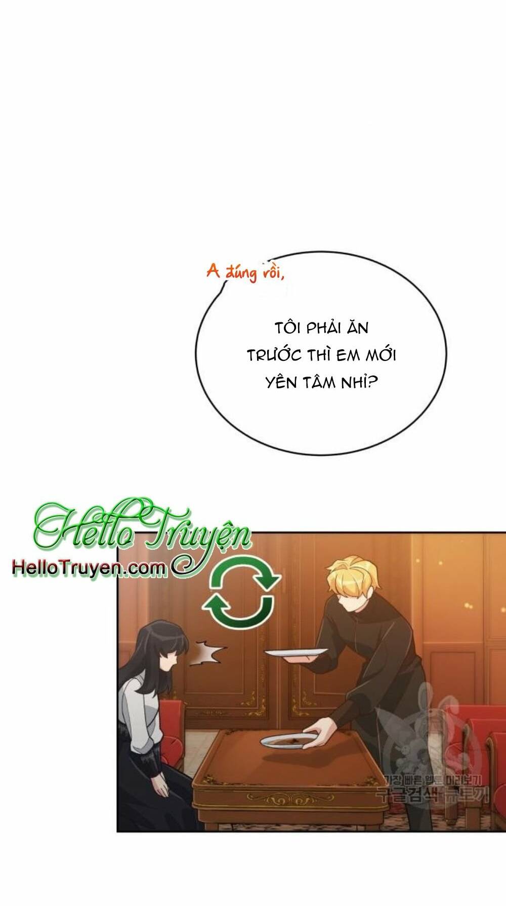 Tôi Đã Quyến Rũ Vị Công Tước Dối Trá: Chapter 13.1