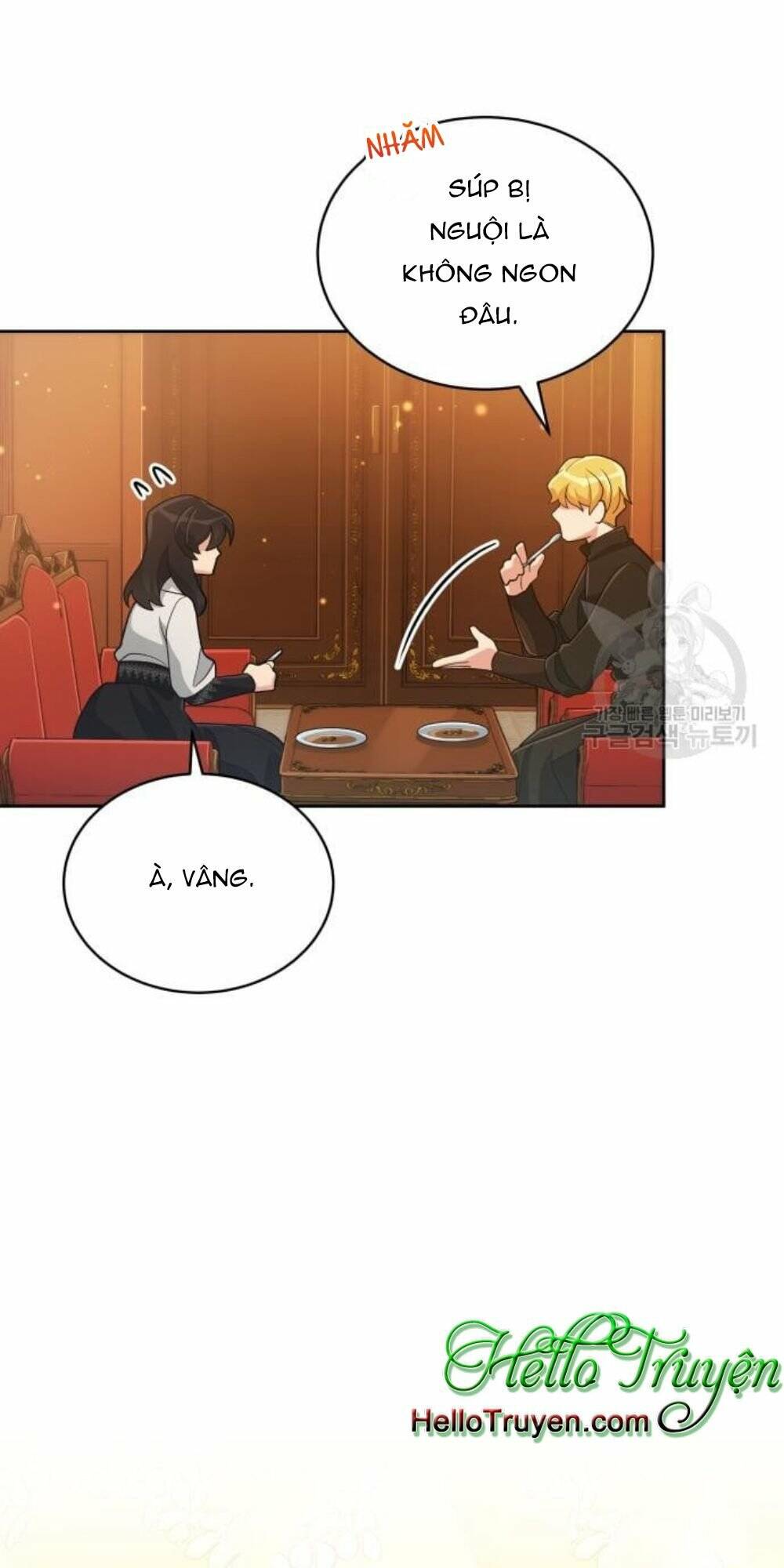 Tôi Đã Quyến Rũ Vị Công Tước Dối Trá: Chapter 13.1