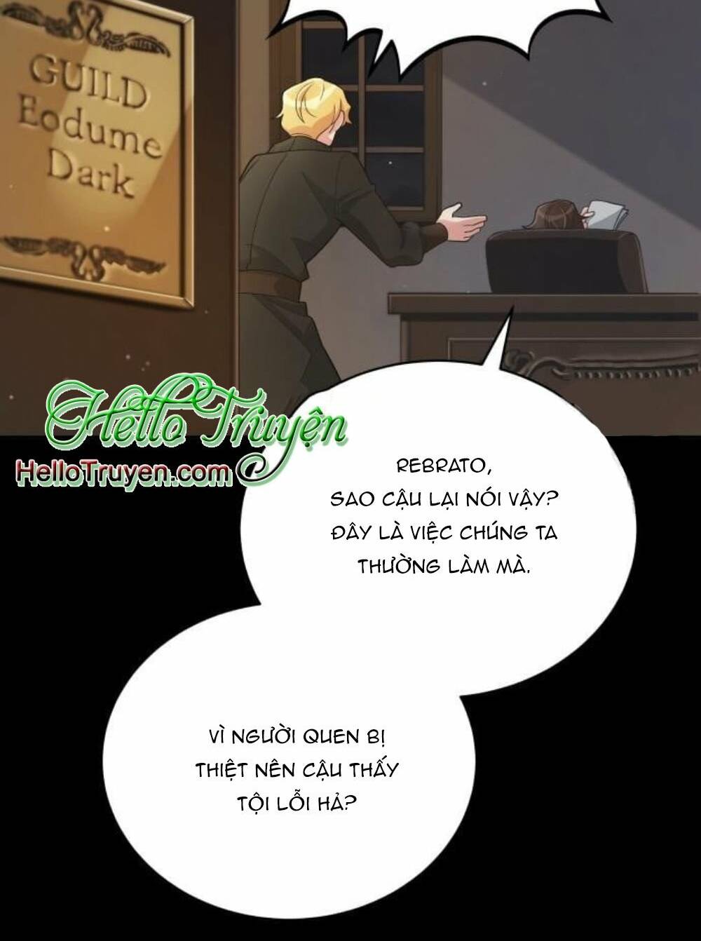 Tôi Đã Quyến Rũ Vị Công Tước Dối Trá: Chapter 13.1