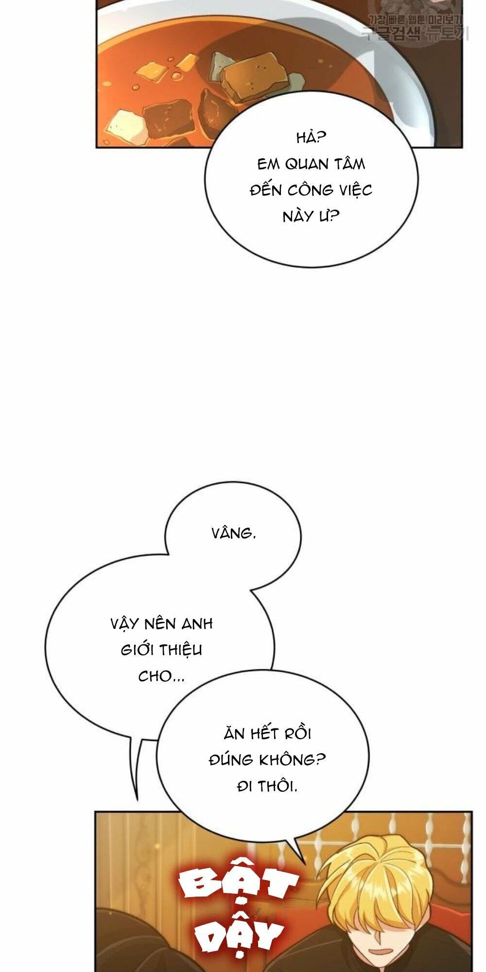 Tôi Đã Quyến Rũ Vị Công Tước Dối Trá: Chapter 13.2