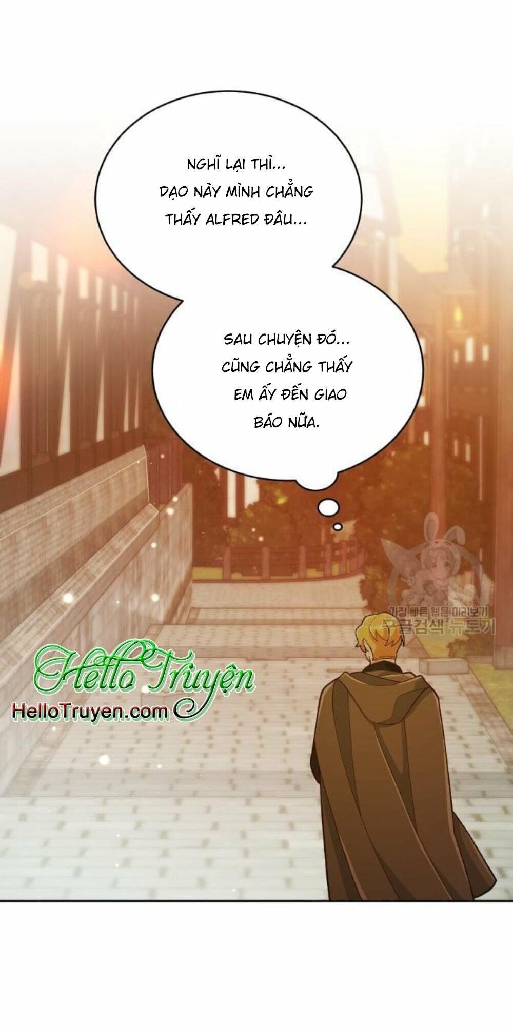 Tôi Đã Quyến Rũ Vị Công Tước Dối Trá: Chapter 13.2