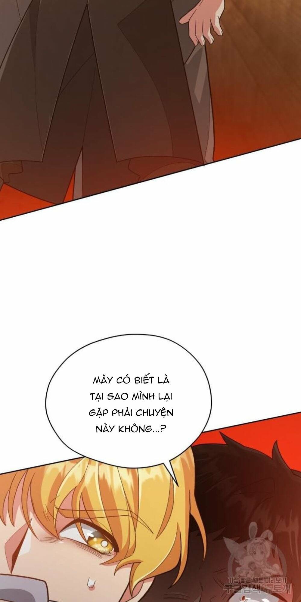 Tôi Đã Quyến Rũ Vị Công Tước Dối Trá: Chapter 13.2
