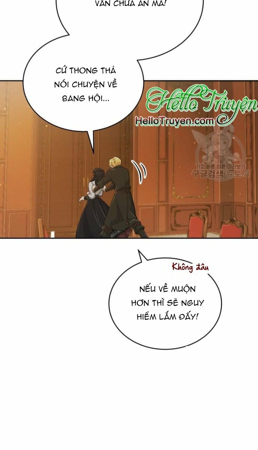 Tôi Đã Quyến Rũ Vị Công Tước Dối Trá: Chapter 13.2