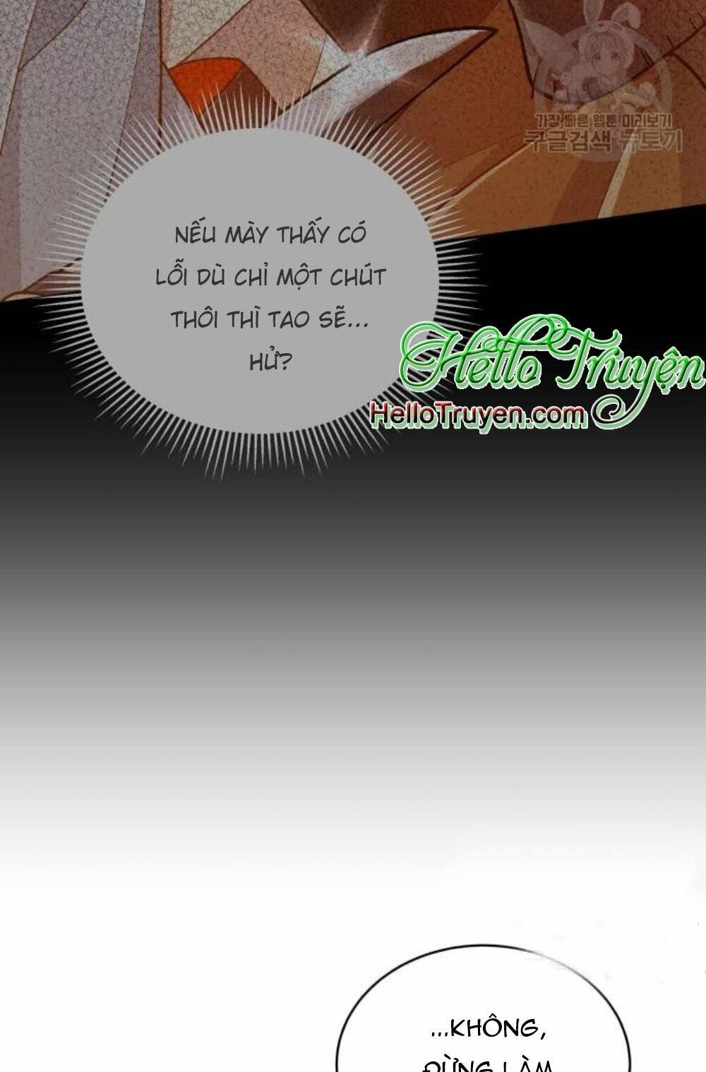 Tôi Đã Quyến Rũ Vị Công Tước Dối Trá: Chapter 14.1