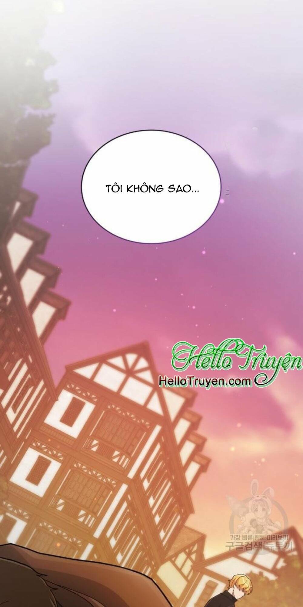 Tôi Đã Quyến Rũ Vị Công Tước Dối Trá: Chapter 14.1