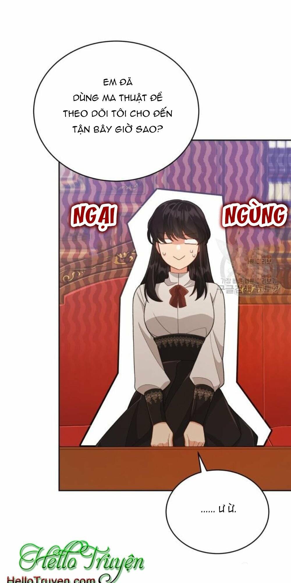 Tôi Đã Quyến Rũ Vị Công Tước Dối Trá: Chapter 14.1