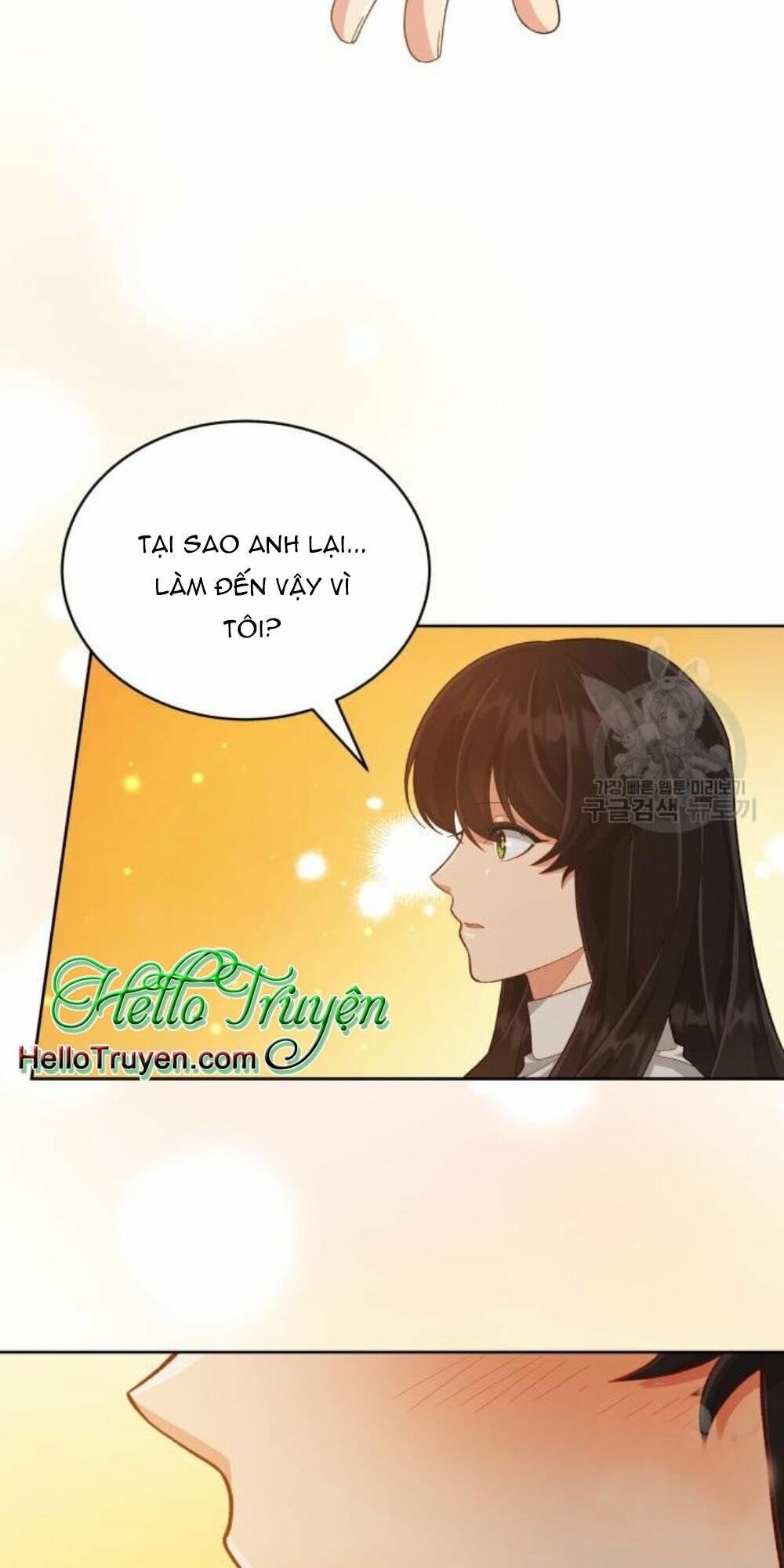Tôi Đã Quyến Rũ Vị Công Tước Dối Trá: Chapter 14.1