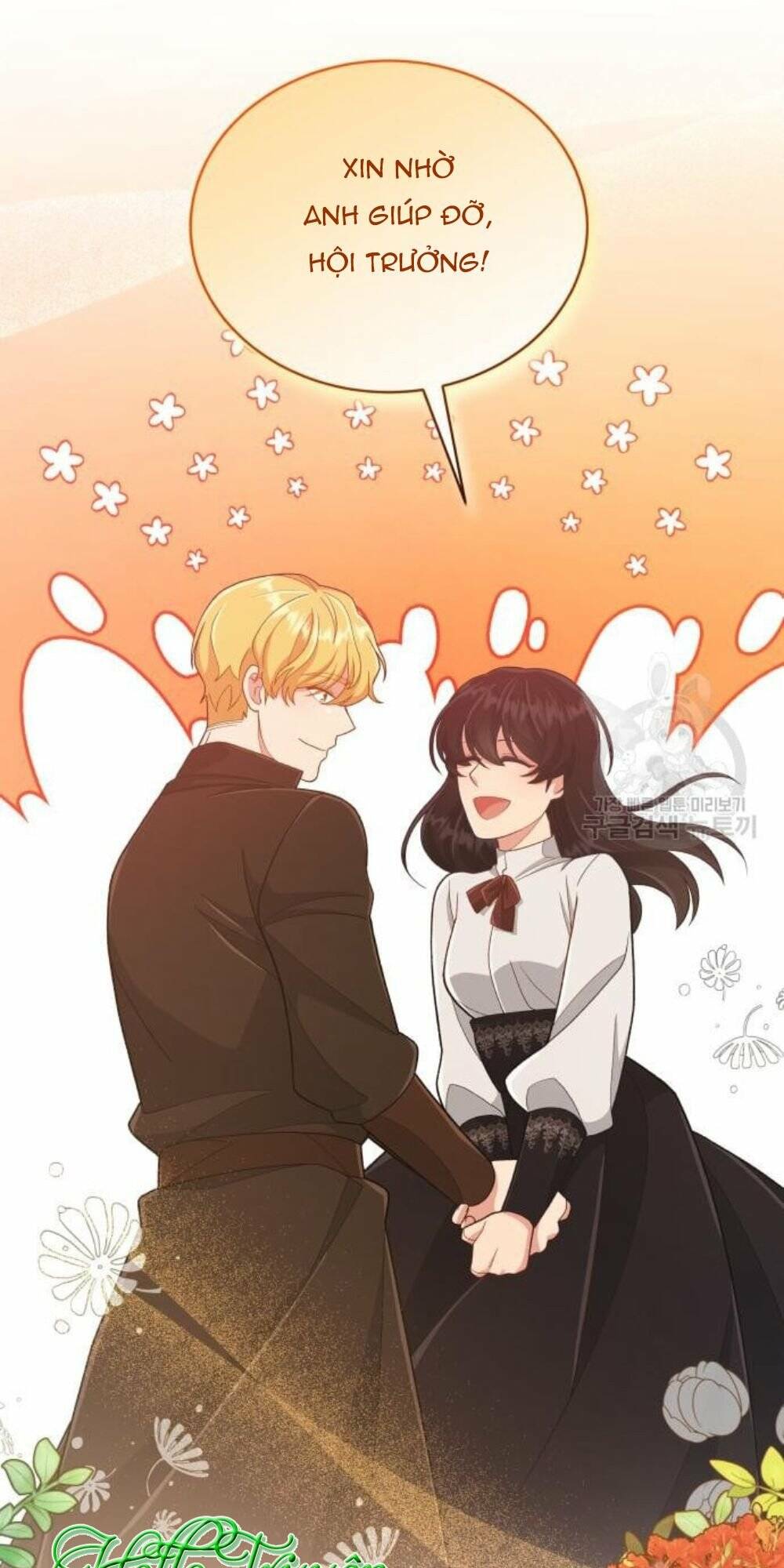 Tôi Đã Quyến Rũ Vị Công Tước Dối Trá: Chapter 14.1