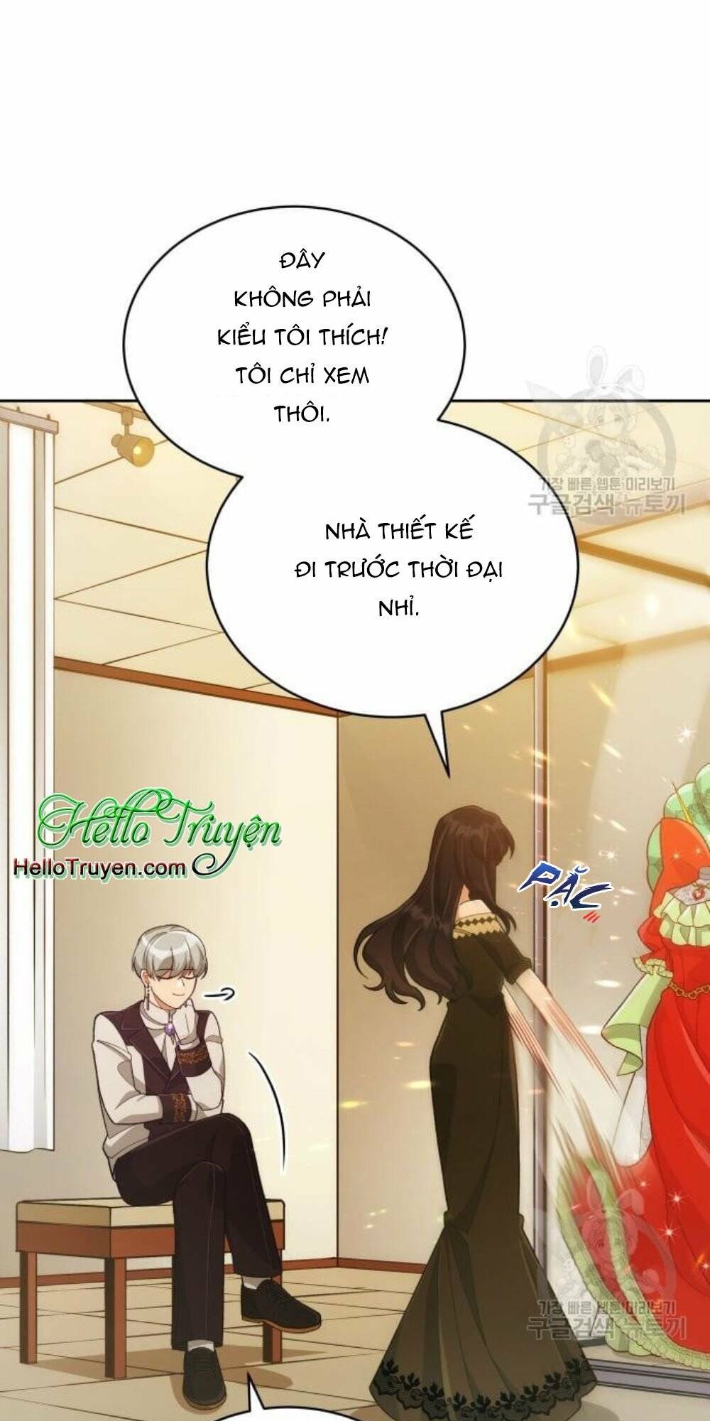 Tôi Đã Quyến Rũ Vị Công Tước Dối Trá: Chapter 14.1