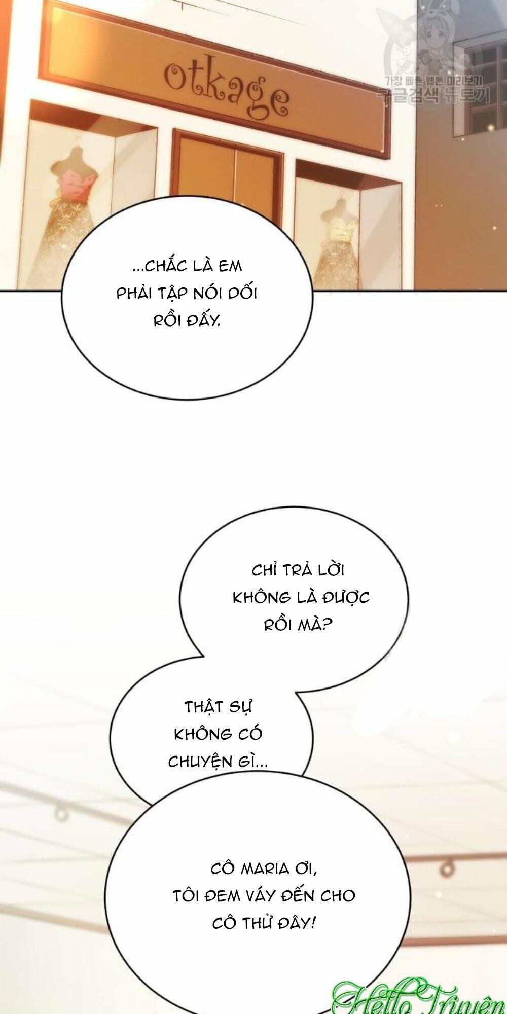 Tôi Đã Quyến Rũ Vị Công Tước Dối Trá: Chapter 14.1