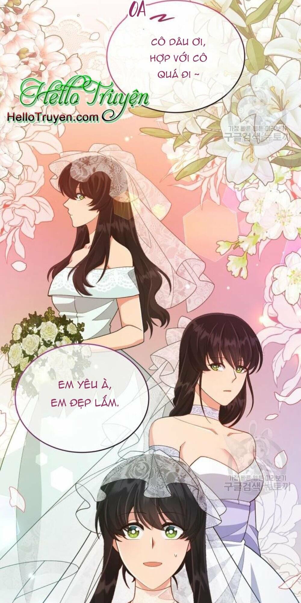 Tôi Đã Quyến Rũ Vị Công Tước Dối Trá: Chapter 14.1