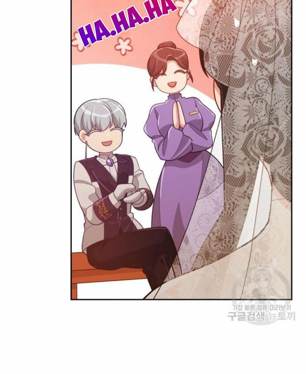 Tôi Đã Quyến Rũ Vị Công Tước Dối Trá: Chapter 14.1
