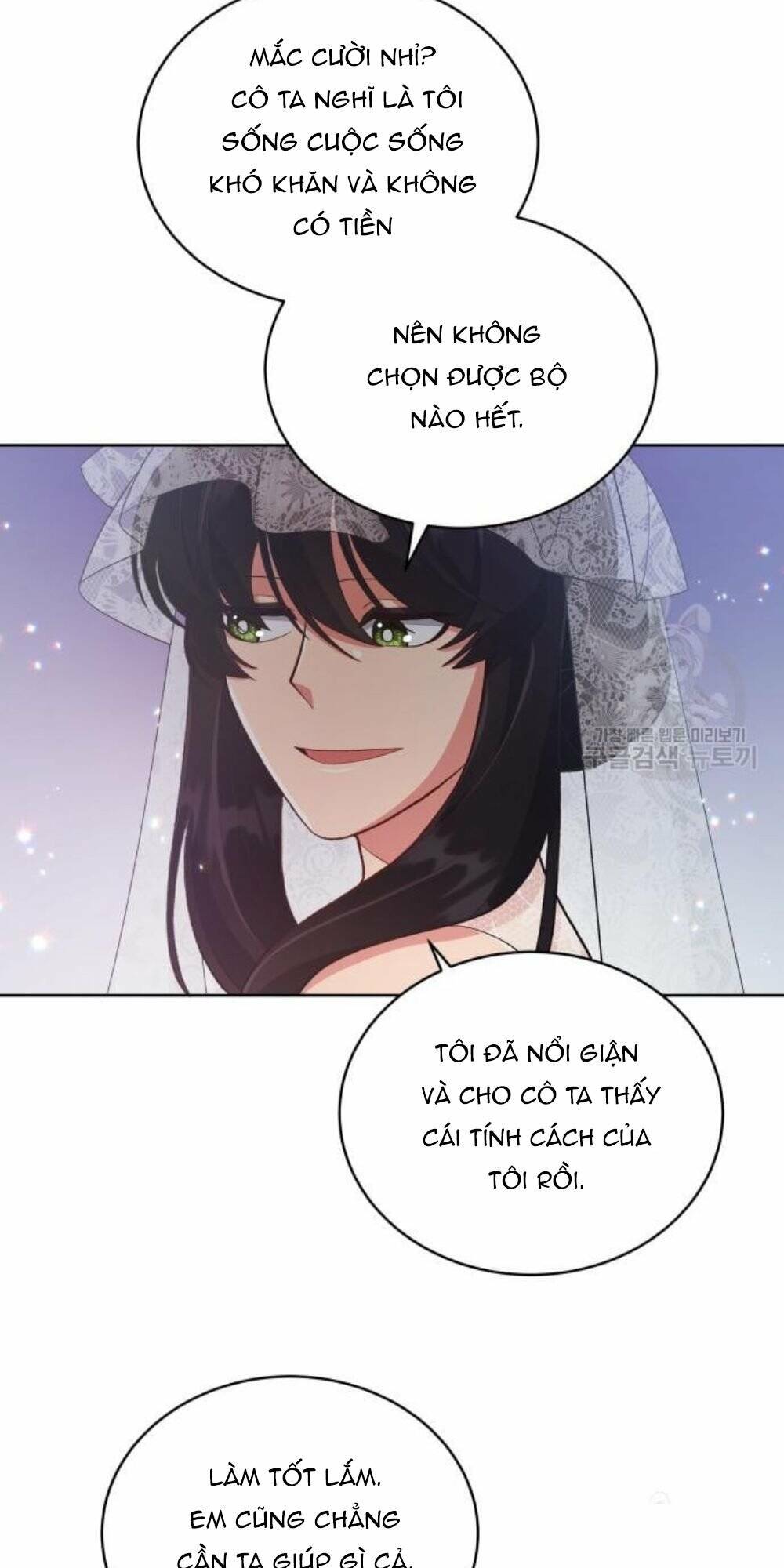 Tôi Đã Quyến Rũ Vị Công Tước Dối Trá: Chapter 14.2