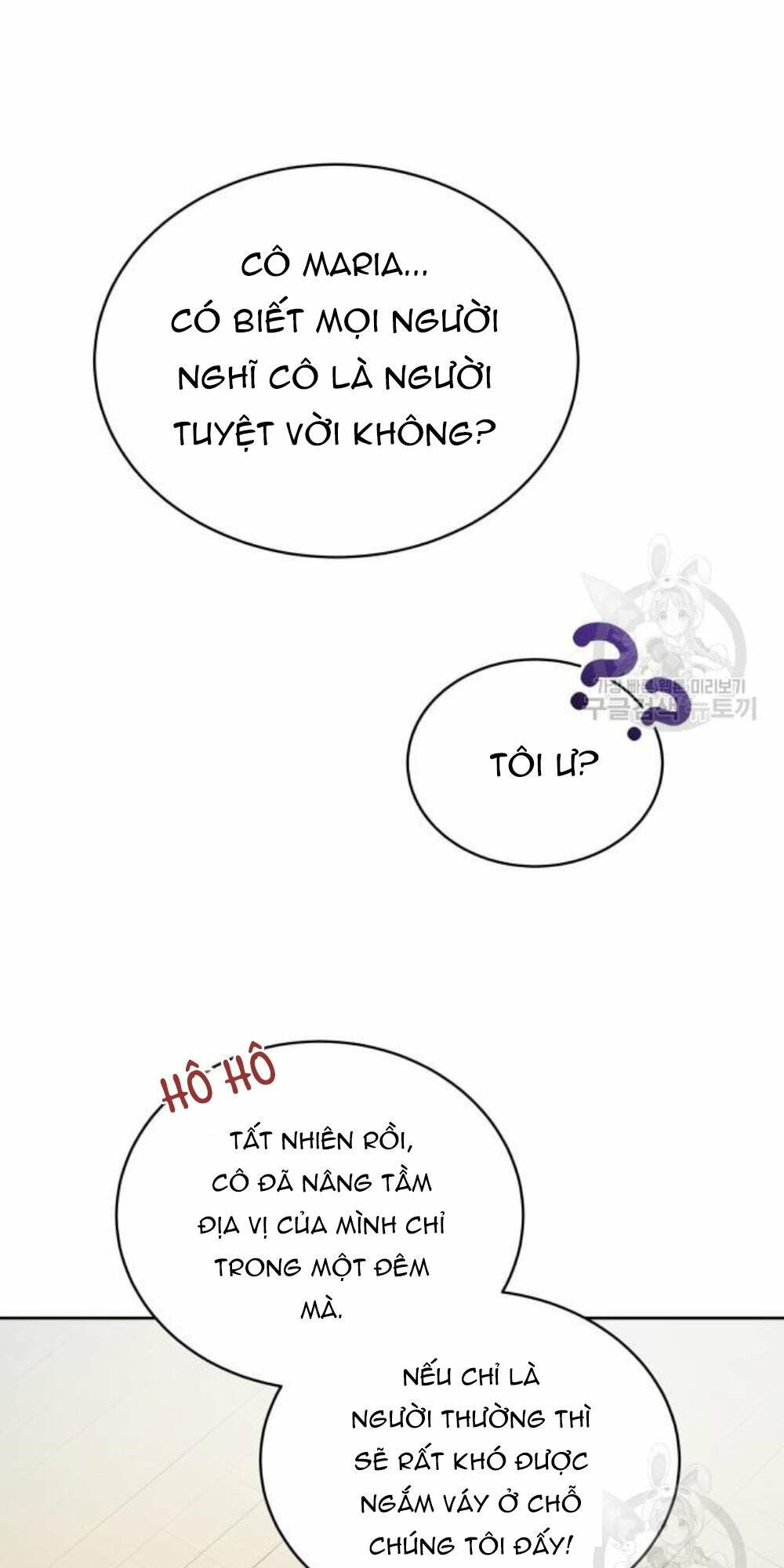 Tôi Đã Quyến Rũ Vị Công Tước Dối Trá: Chapter 14.2