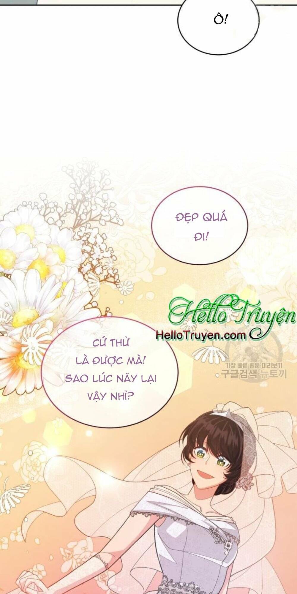 Tôi Đã Quyến Rũ Vị Công Tước Dối Trá: Chapter 14.2