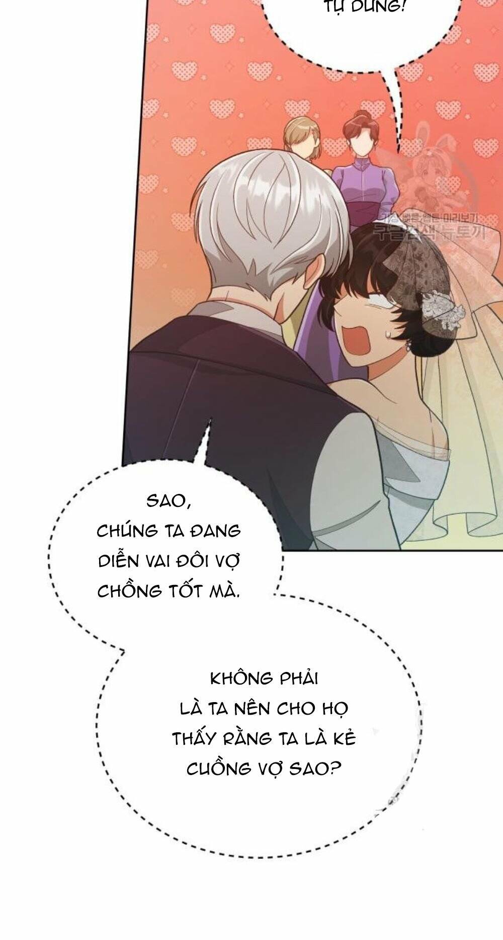 Tôi Đã Quyến Rũ Vị Công Tước Dối Trá: Chapter 14.2