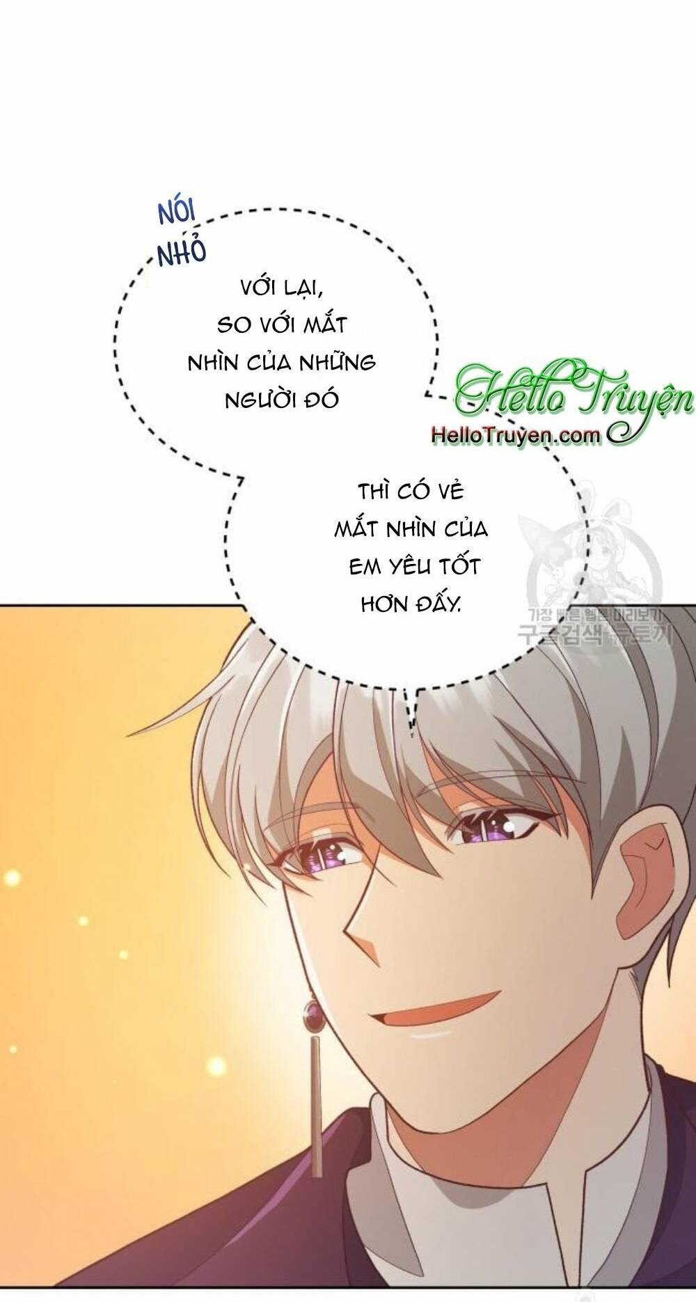 Tôi Đã Quyến Rũ Vị Công Tước Dối Trá: Chapter 14.2